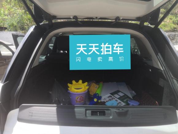 [温州·浙C] 二手路虎揽胜2016款 3.0 SC V6 Vogue