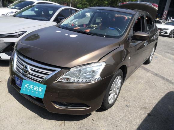 日产轩逸2014款 1.6XV CVT尊享版「上海二手车」「天天拍车」