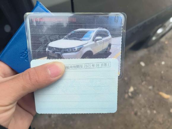 [义乌·苏U] 二手北汽幻速北汽幻速S32016款 S3L 1.5L 手动尊贵型