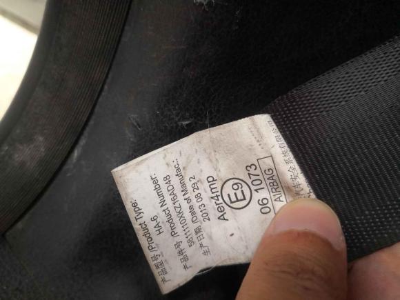 [常州·苏D] 二手哈弗哈弗H62018款 红标 运动版 1.5T 自动两驱精英型