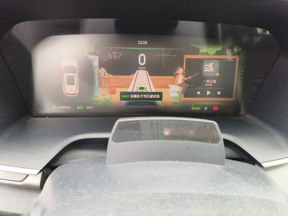 [北京·鄂J] 二手威马汽车威马EX52022款 EX5-Z Nex探索版