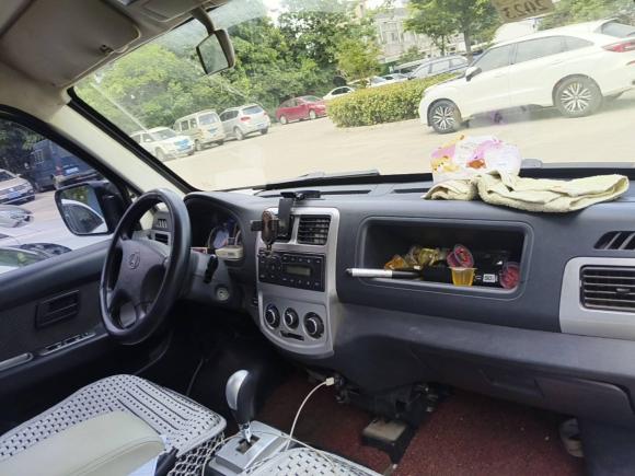 [苏州·苏E] 二手长安凯程长安之星9EV2021款 纯电动厢式运输车2座55kW