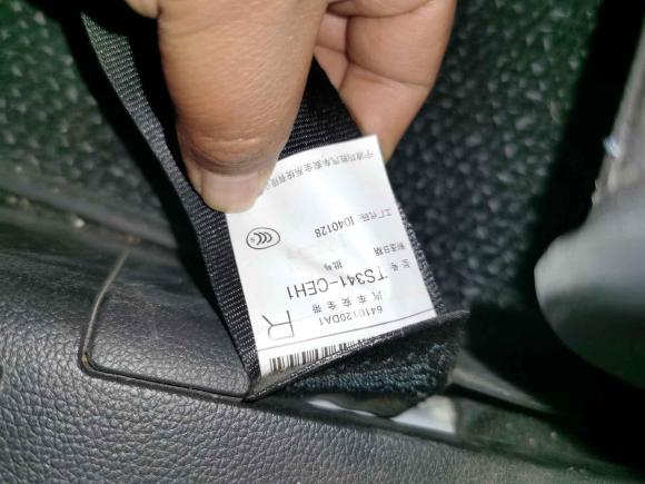 [西安·陕A] 二手小鹏小鹏G32019款 智享版