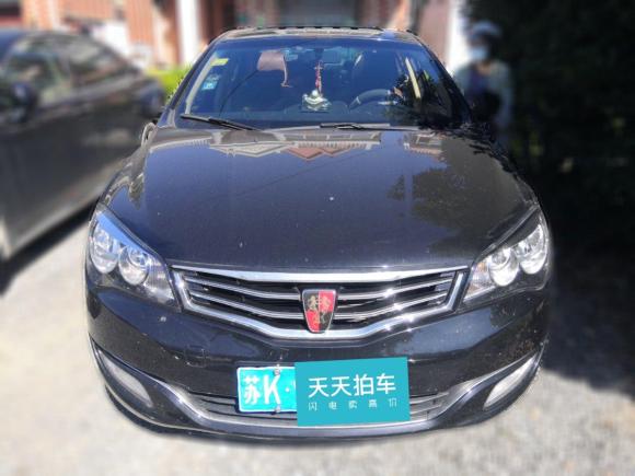 [上海·苏K] 二手荣威荣威3502014款 1.5L 手动迅捷版