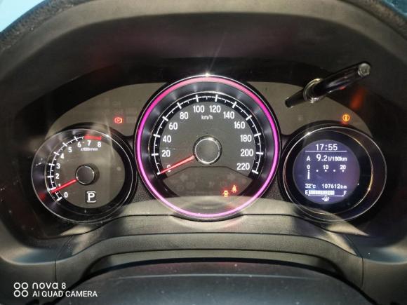 [上海·沪B] 二手本田本田XR-V2015款 1.8L VTi CVT豪华版