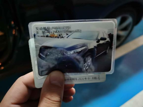 [合肥·皖A] 二手英菲尼迪英菲尼迪FX2011款 FX35 标准版