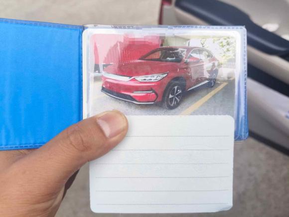 [义乌·浙G] 二手比亚迪宋PLUS新能源2021款 EV 尊贵型