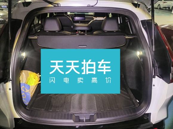 [深圳·粤S] 二手本田本田CR-V2024款 2.0L e:HEV 两驱智逸版