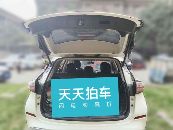 [西安·陕A] 二手日产楼兰2019款 2.5L XL 两驱智联豪华版 国V