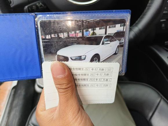 [义乌·浙G] 二手奥迪奥迪A4L2013款 35 TFSI 自动舒适型