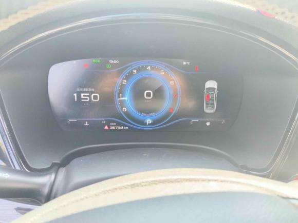 [武汉·鄂A] 二手吉利汽车博瑞2021款 1.8T 领航版