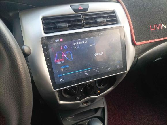 [义乌·浙G] 二手日产骊威2015款 1.6XE CVT舒适版