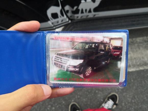 [杭州·鄂D] 二手三菱帕杰罗2019款 3.0L 自动标准版