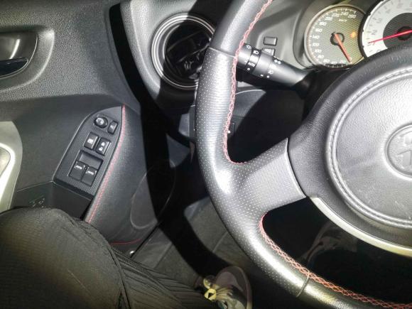 [杭州·浙A] 二手丰田丰田862014款 2.0L 手动豪华型