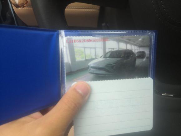 [宁波·浙B] 二手蔚来蔚来ES62020款 600KM 运动版