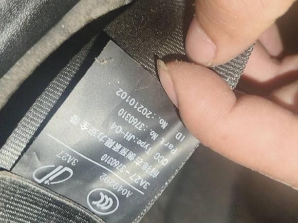 [常州·苏D] 二手金杯金杯海狮王2021款 2.0L城运王系列捷运型标准顶6座1TZS