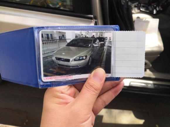 [上海·沪E] 二手沃尔沃沃尔沃S402006款 2.4i