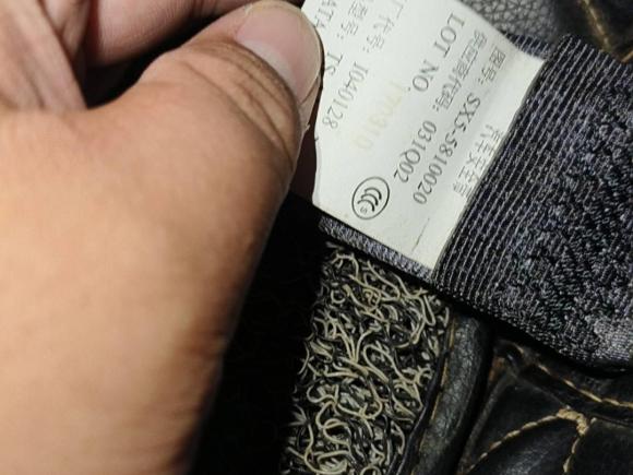 [南昌·赣A] 二手东风风行景逸X52017款 1.6L CVT尊享型