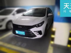 [成都·川A]奇瑞&nbsp;&nbsp;艾瑞泽5PLUS&nbsp;&nbsp;2021款小AI1.5TCVT享PLUS