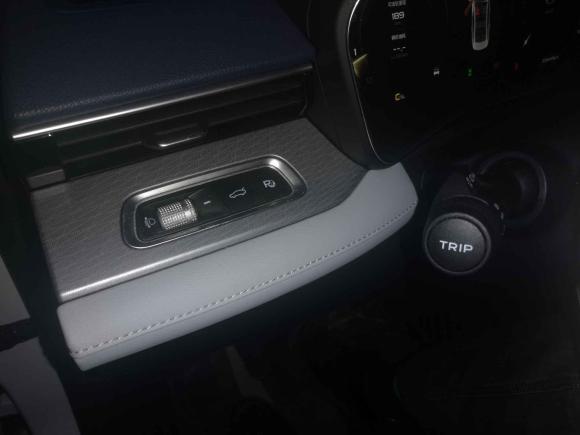 [义乌·浙G] 二手吉利汽车星瑞2021款 改款 2.0TD 尊贵型