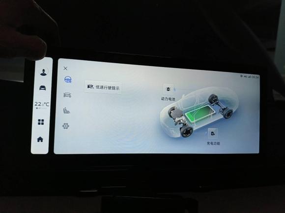 [深圳·粤B] 二手吉利汽车帝豪L HiP2022款 1.5TD-DHT Pro 100KM Super 迅