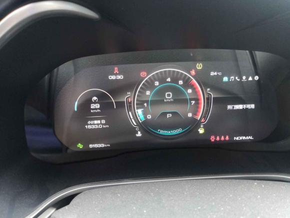 [义乌·浙G] 二手魏牌魏牌 VV62020款 2.0T 两驱智护+