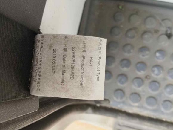 [无锡·苏B] 二手福特经典全顺2009款 2.8T柴油多功能型短轴中顶JX493ZLQ3