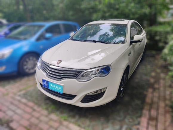 荣威荣威e5502016款 尊享版「上海二手车」「天天拍车」