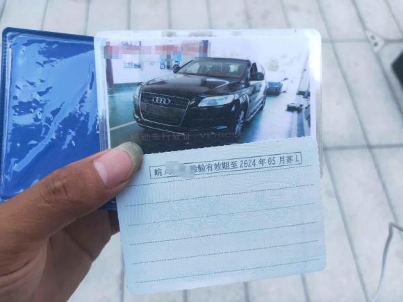 [杭州·皖A] 二手奥迪奥迪Q72007款 3.6 FSI quattro 舒适型