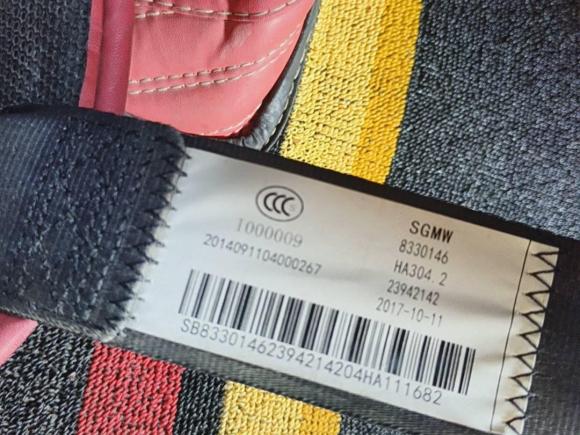 [苏州·晋L] 二手宝骏宝骏5102017款 1.5L 自动时尚型