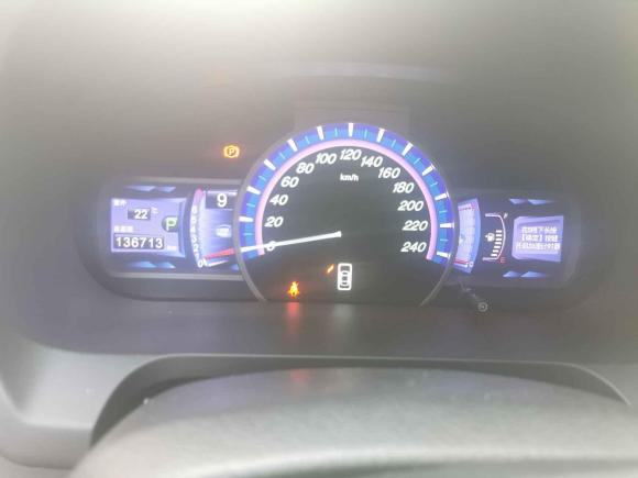 [金华·浙G] 二手比亚迪比亚迪S72015款 2.0T 升级版 自动尊贵型