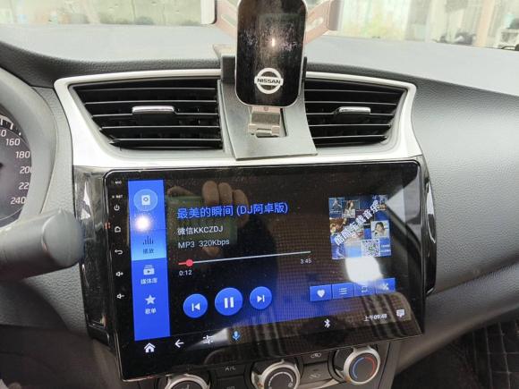 [金华·浙G] 二手日产轩逸2019款 1.6XE CVT舒适版 国VI