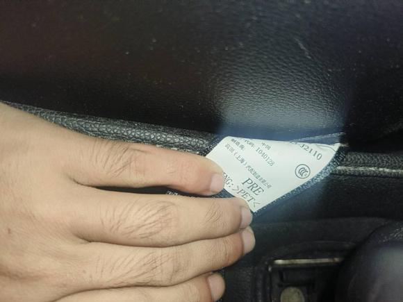 [常州·苏D] 二手本田思域2016款 220TURBO CVT豪华版