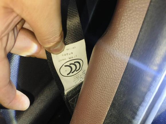 [杭州·浙A] 二手东风风行风行SX62016款 1.6L CVT豪华型