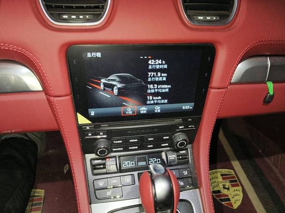 [义乌·浙G] 二手保时捷保时捷7182022款 Cayman 2.0T