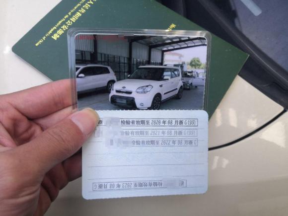 [义乌·浙J] 二手起亚秀尔2010款 1.6L AT Premium