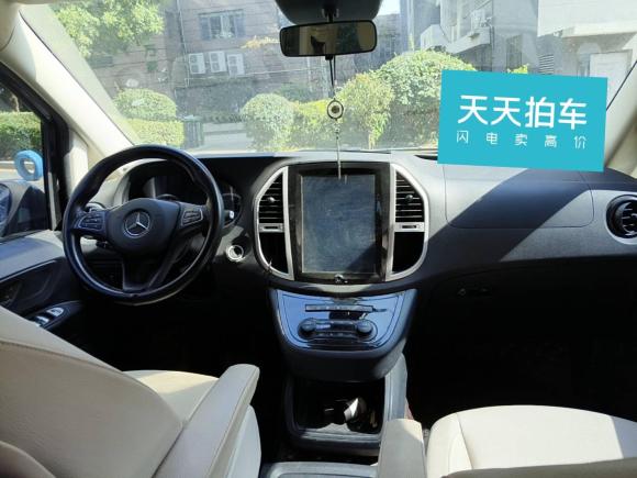 [青岛·鲁B] 二手奔驰威霆2016款 2.0T 精英版