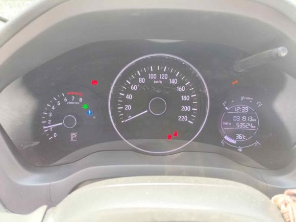 [武汉·鄂A] 二手本田缤智2020款 220 TURBO CVT精英版