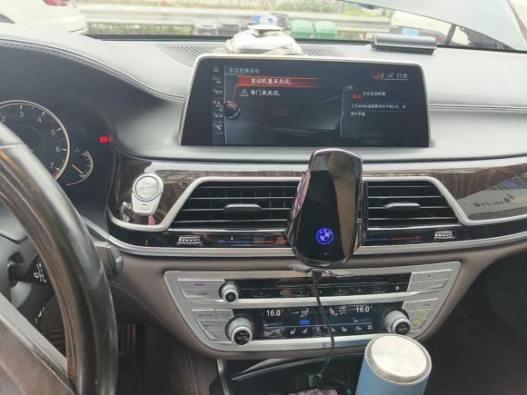 [嘉兴·浙A] 二手宝马宝马7系2017款 740Li xDrive 豪华型
