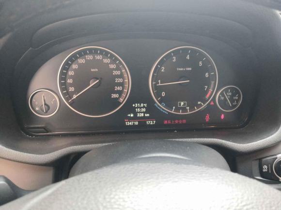 [上海·皖M] 二手宝马宝马X32012款 xDrive20i 豪华型