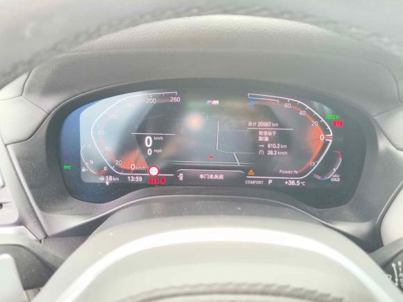 [宁波·浙B] 二手宝马宝马X42022款 xDrive 25i M运动套装