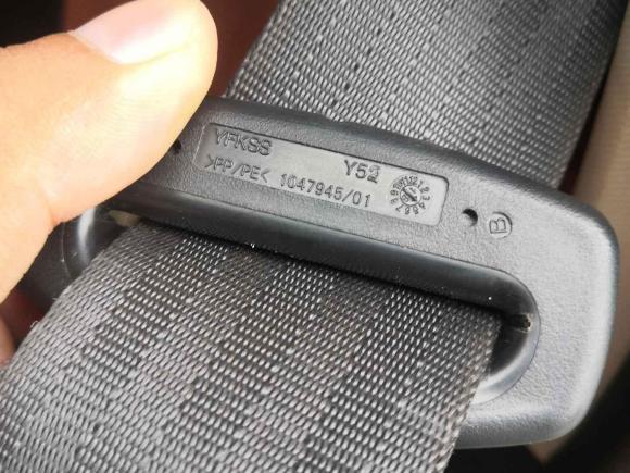 [嘉兴·浙F] 二手宝骏宝骏5602015款 1.8L 手动精英型