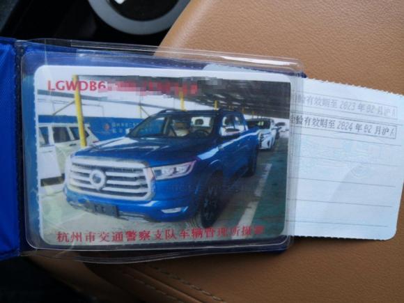 [上海·浙A] 二手长城炮2019款 2.0T自动汽油四驱运动版GW4C20B