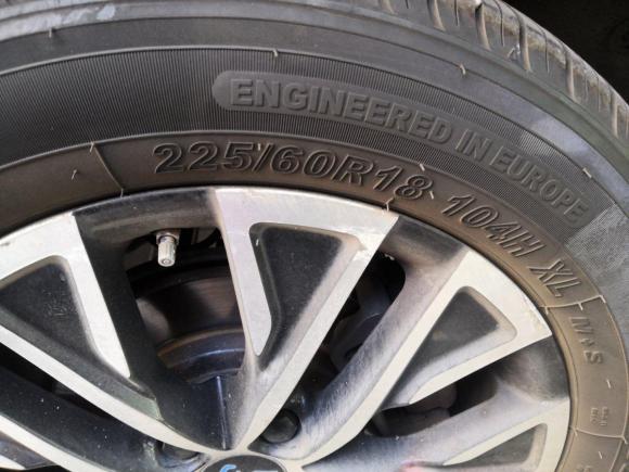 [济南·鲁A] 二手比亚迪宋新能源2017款 宋DM 1.5TID 全时四驱尊贵型