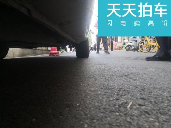 [武汉·鄂A] 二手吉利汽车帝豪新能源2017款 1.5L PHEV 精英型