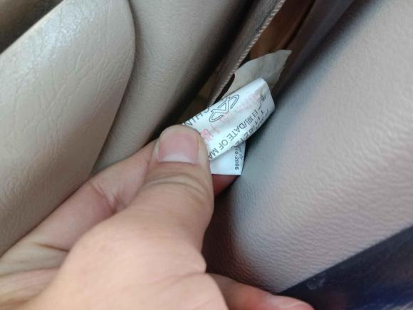 [芜湖·皖B] 二手奇瑞瑞虎32014款 1.6L CVT智尚版