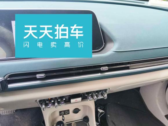 [南京·苏A] 二手欧拉欧拉好猫2021款 400km标准续航 雅典娜版 磷酸铁锂