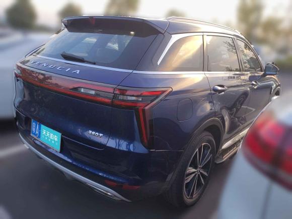 [金华·粤A] 二手启辰启辰星2020款 260T 自动48V轻混增压 星曜版