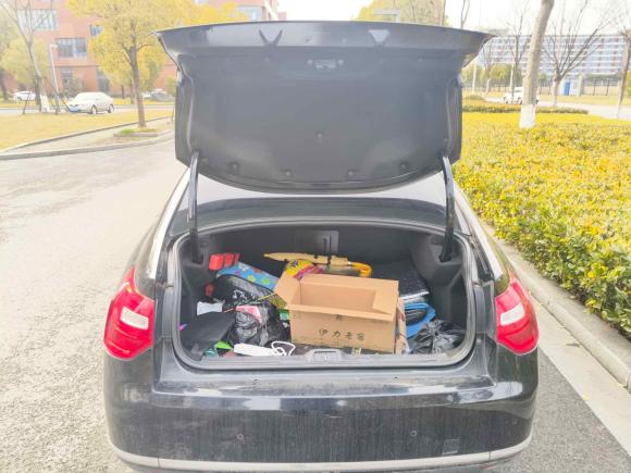 [南通·苏F] 二手雪铁龙雪铁龙C52013款 2.0L 自动尊享型