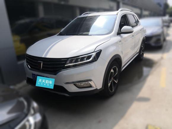 荣威荣威RX52019款 20T 两驱自动4G互联铂金版「上海二手车」「天天拍车」